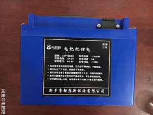 底盤(pán)模組回收