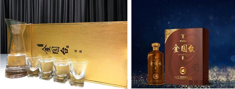 白酒窖設(shè)計(jì) 白酒窖設(shè)計(jì)